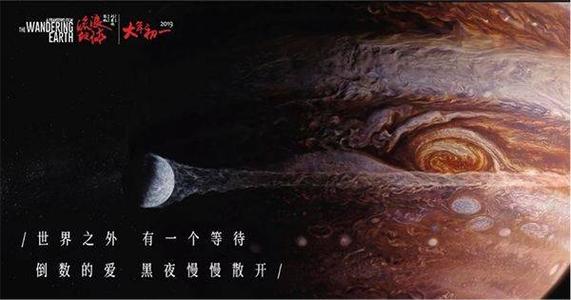 做假的日语四级证书